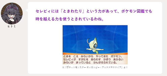 Sakujiのtwitterイラスト検索結果 古い順