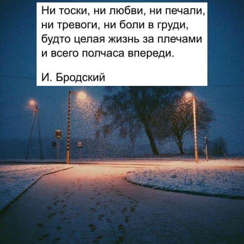 Не голодно, не холодно, тепло 
Не то, чтобы темно, но не светло
А может быть и не было меня 
И то, что не фигня, таки фигня)