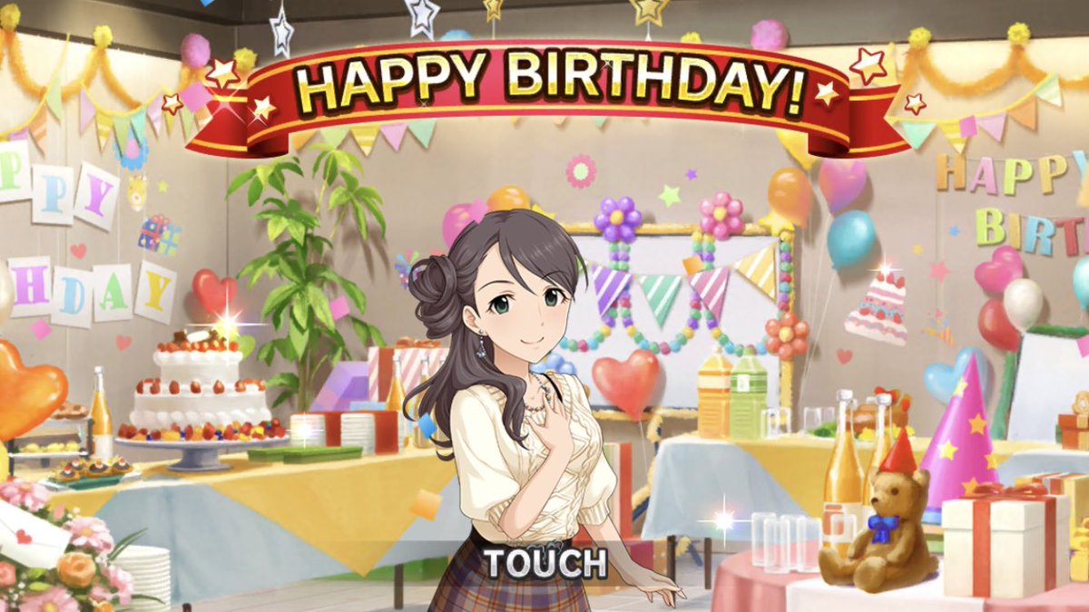 西川保奈美誕生祭 保奈美さん向けの誕生日ツイートまとめ 4ページ目 Togetter 西川保奈美誕生祭 保奈美さん向けの誕生日ツイートまとめ 4ページ目 Togetter