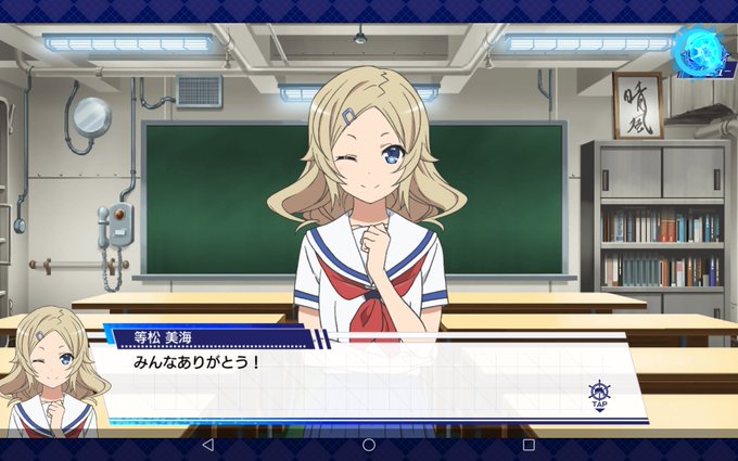 等松美海のtwitterイラスト検索結果