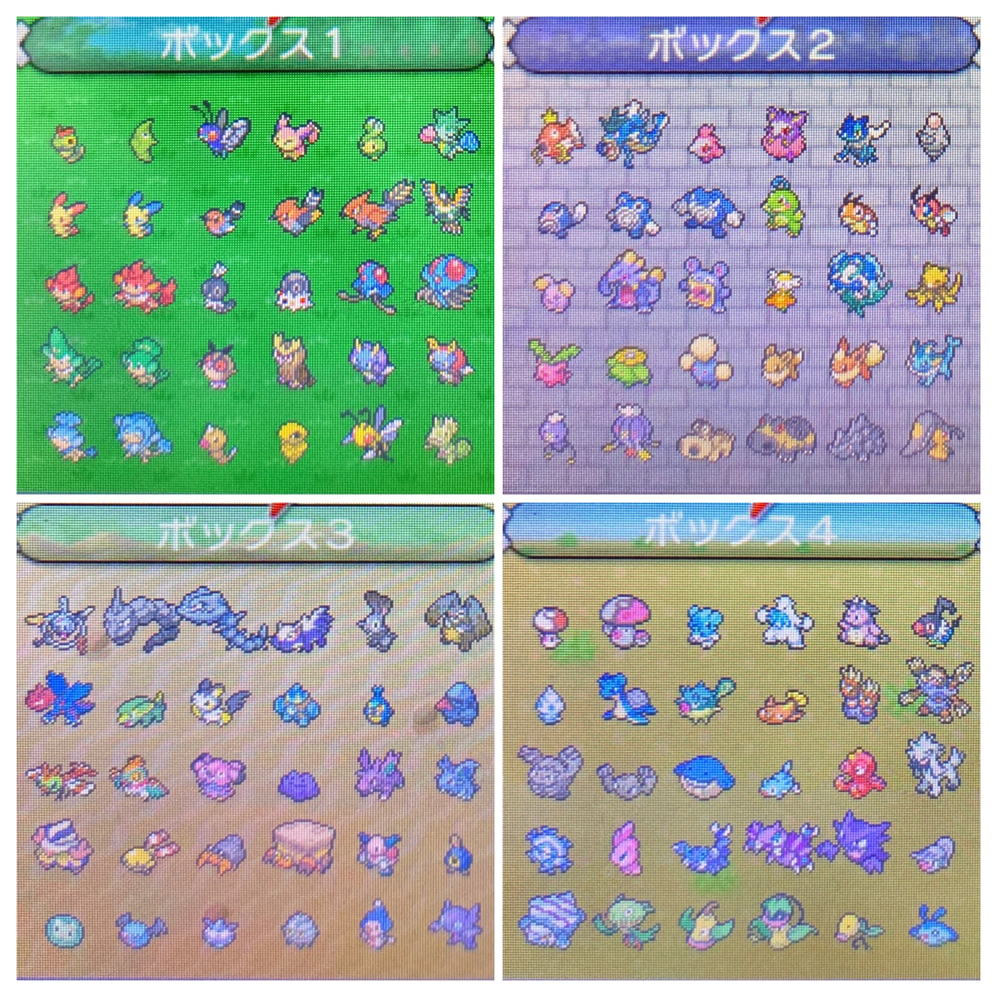 Twitter 上的 Bazil Y とーふ ストーリー ミュウツーまでにゲットしたポケモン一覧です ひさしぶりのカロス地方堪能しました 色々な ポケモンがいて今のアニメポケモンみたいにゲットしまくりました 楽しかった 冠の雪原までクリア後ストーリーやろうかな Xy全国