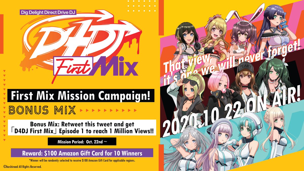 D4DJ_pj_EN's tweet photo. 🎧「D4DJ First Mix」First Mix Mission Campaign 💿

Bonus Mix Time!「D4DJ First Mix」Episode 1 is now on YouTube! Let's get Episode 1 to 1 Million Views and 10 Lucky Winners will be selected randomly to receive $100 Amazon Gift Card!

📺: https://t.co/7zOBIV9vLR

#D4DJ #FirstMix https://t.co/vjXJEvz0Ij