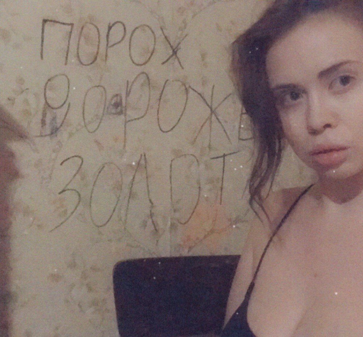 JQ________'s tweet photo. P.S. это было так давно и все со мной https://t.co/kyvVKOTDGi