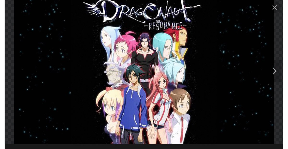 ブルードロップ