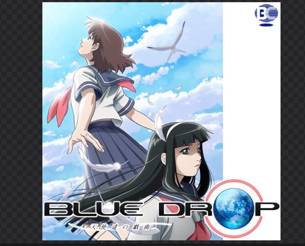 ブルードロップ Twitter Search Twitter