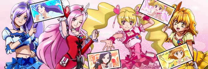 勝手にプリキュア版深夜の加工画60分一本勝負のtwitterイラスト検索結果 勝手にプリキュア版深夜の加工画60分一本勝負のtwitterイラスト検索結果