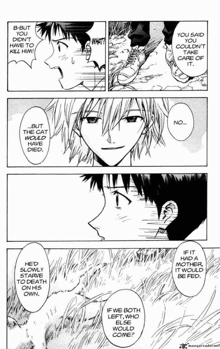 Miyu Comms Open Kaworu S First Appearance In The Manga I Can Picture It With Akaren So Easily Miyu Comms Open Kaworu S First Appearance In The Manga I Can Picture It With Akaren So Easily