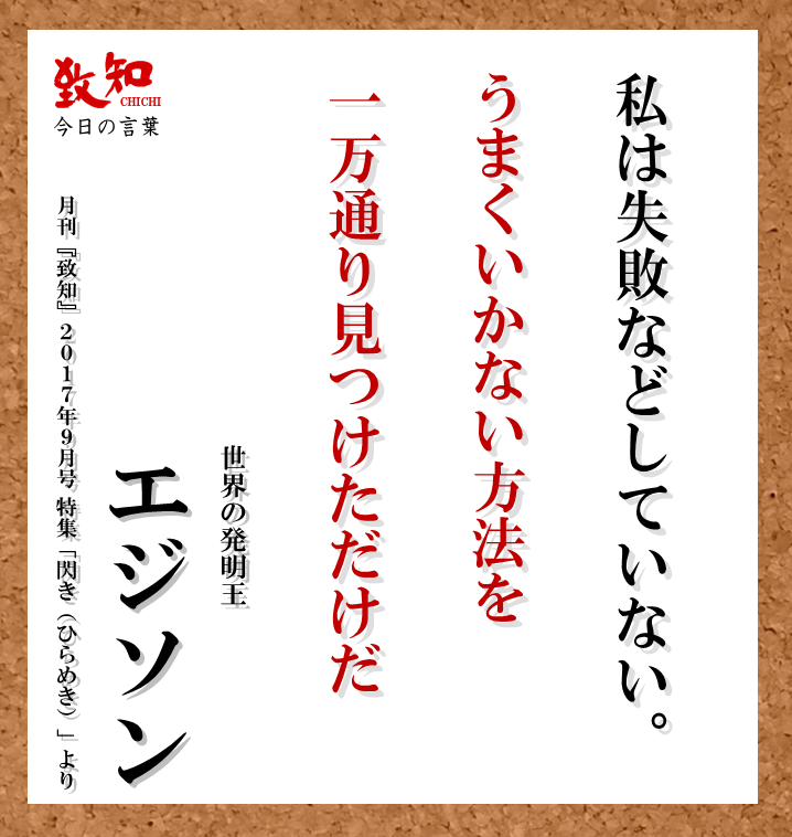 Hiroyuki Oura Hiroyukioura Twitter