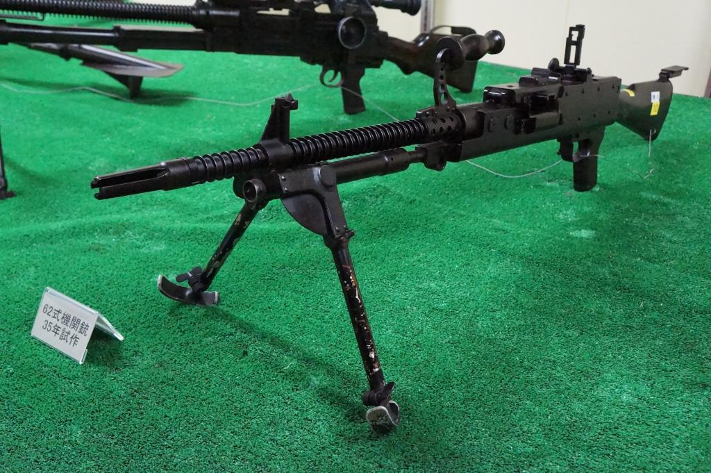 62式機関銃と日特15型 Togetter