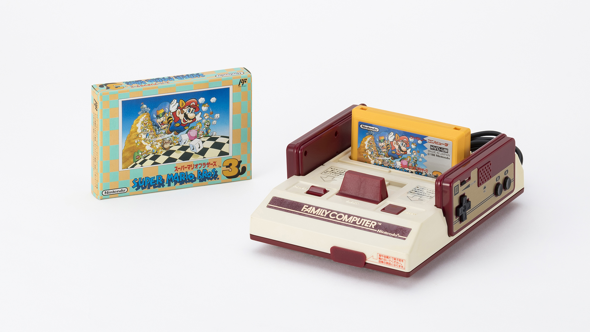 【GINGER掲載商品】 曲がりあり】マル勝 おろせ マルカツ ファミコン 1988年10月14日 テレビゲーム