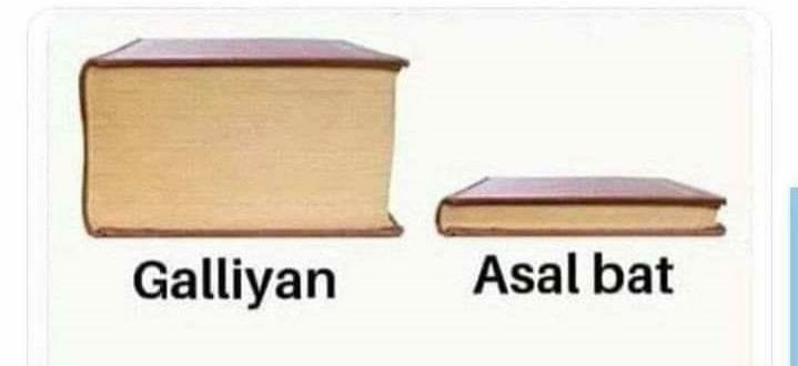 My friend during conversation..😂