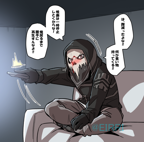 映画見てる最中に卑猥なシーンになったときの反応
#でべりぞえ 