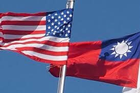 Paul Hsu (@authorpaulhsu) on Twitter photo #TaiwanRelationsReinforcementAct, a bipartisan bill, would strengthen the relationship between the #US and #Taiwan.
This is something where we can all agree. <a href="/mattgaetz/">Matt Gaetz</a> <a href="/POTUS/">President Donald J. Trump</a> <a href="/mschlapp/">Matt Schlapp</a> @SenRubioPress #TaiwanRelationsReinforcementAct, a bipartisan bill, would strengthen the relationship between the #US and #Taiwan.
This is something where we can all agree. <a href="/mattgaetz/">Matt Gaetz</a> <a href="/POTUS/">President Donald J. Trump</a> <a href="/mschlapp/">Matt Schlapp</a> @SenRubioPress