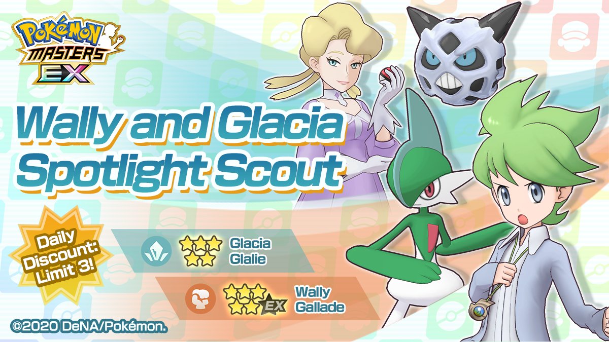 Pokémon Masters EX Blasco y Nívea