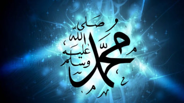 #PeygamberimeHakareteDurDe