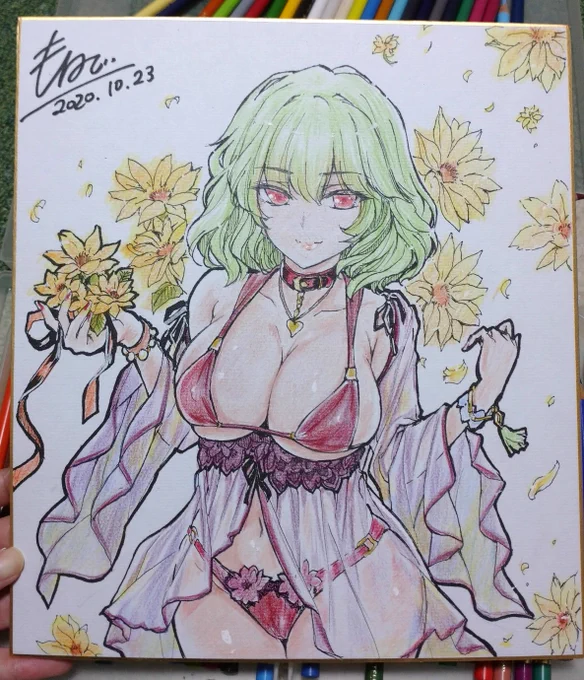 ベビードールセクシーゆうかりん(東方の風見幽香)
の直筆色紙✏️ 