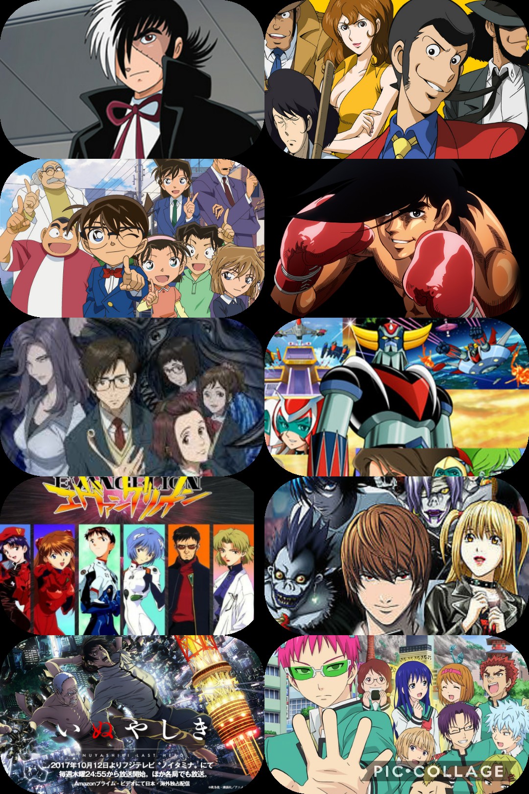 花形右京 アニメの日なので好きな作品をのせる これが我がベストテンかも ブラックジャック ルパン三世 名探偵コナン あしたのジョー 寄生獣 Ufoロボグレンダイザー 新世紀エヴァンゲリオン デスノート いぬやしき 斉木楠雄のps難 T Co