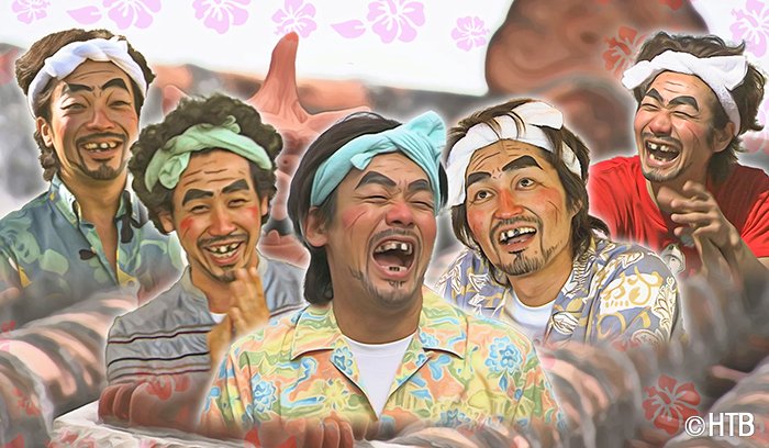 Tvlife テレビライフ公式 マジシャンへの道 ほか10年前半の傑作選を収録 ハナタレナックスblu Ray 第10滴 21年1 29発売 ハナタレナックス Teamnacs 森崎博之 安田顕 戸次重幸 大泉洋 音尾琢真 T Co Qhrmzywrgm T Co