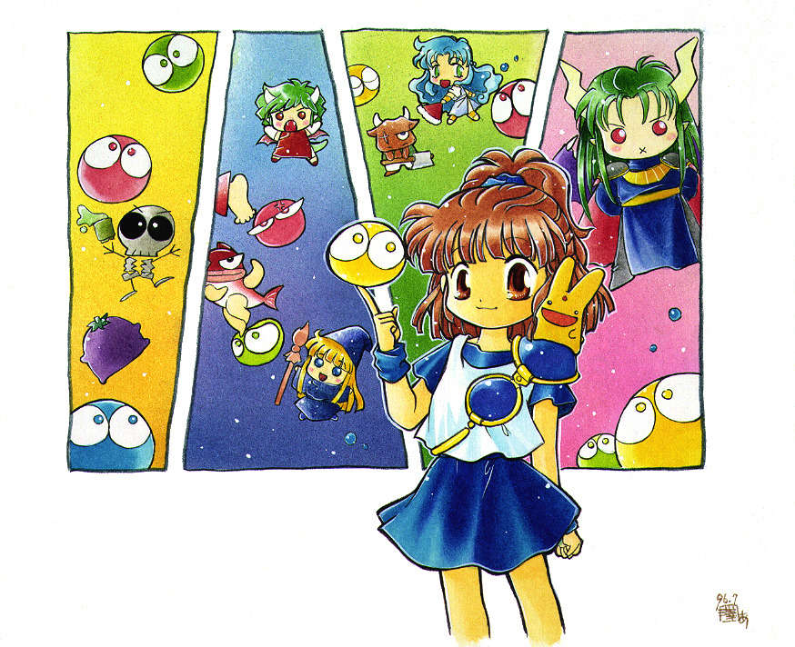 Compile Gallery 123~ぷよぷよ-そして魔導物語へ~ 【公式通販】 Compile Gallery 123~ぷよぷよ-そして魔導物語へ~ 【公式通販】