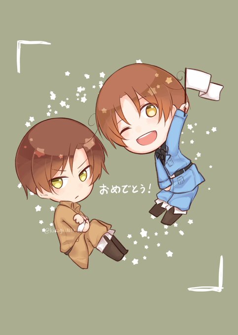 ヘタリア 高画質 のtwitterイラスト検索結果 古い順 ヘタリア 高画質 のtwitterイラスト検索結果 古い順