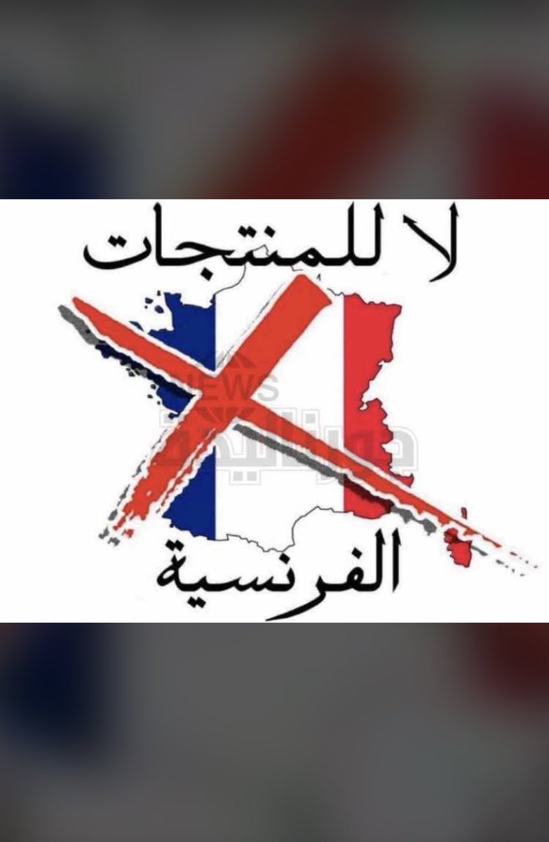 عبدالرحمن ثامرالمغري (@_abn_ghali) on Twitter photo 