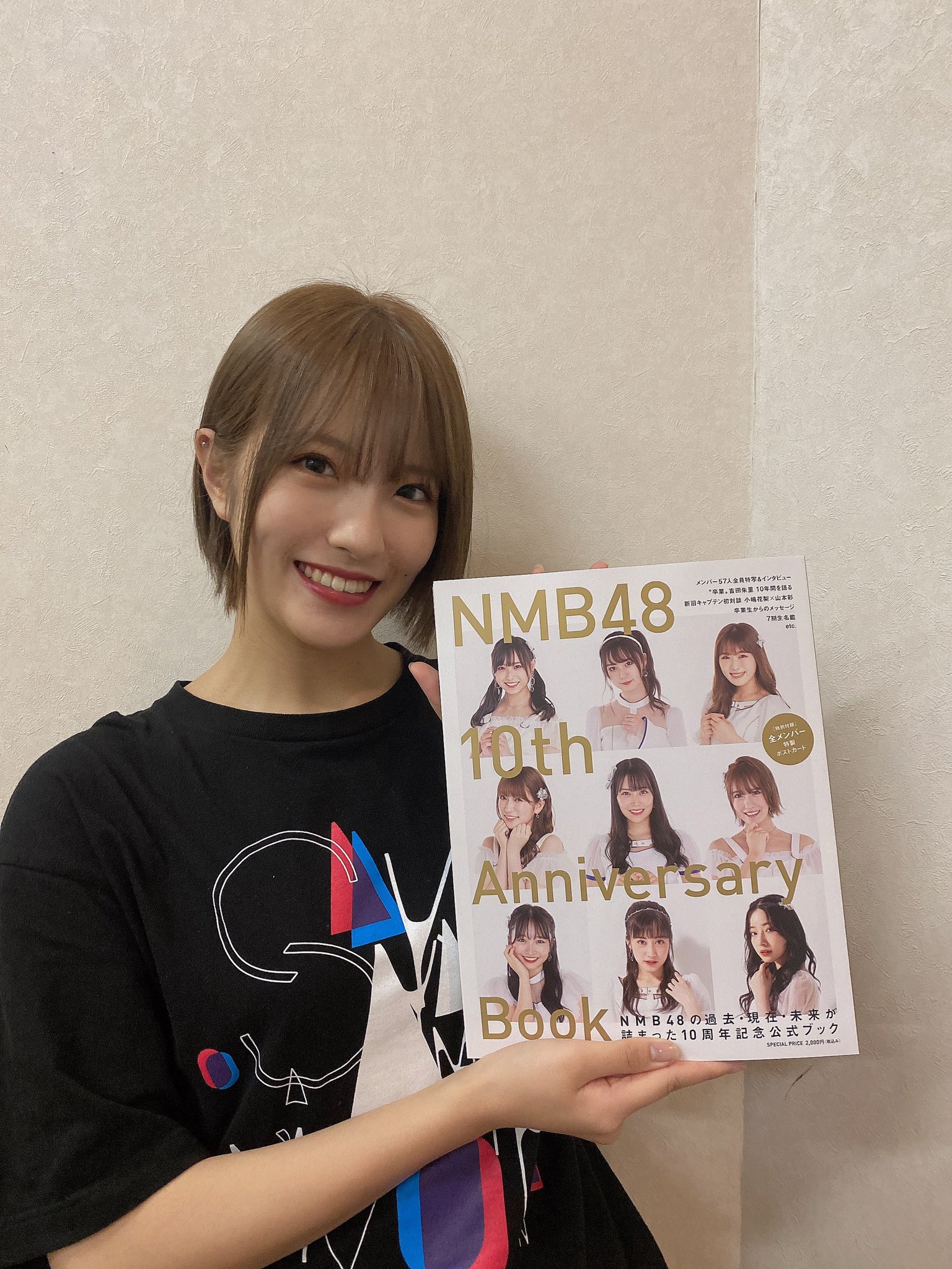 NMB48 山本彩 小嶋花梨 缶バッジ NMB48 山本彩 小嶋花梨 缶バッジ 31st Single『チューストライク