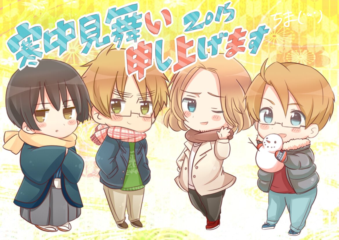ヘタリア なつかしいヘタリア絵ぽいぽいしとくね ちまうどん のイラスト ヘタリア なつかしいヘタリア絵ぽいぽいしとくね ちまうどん のイラスト