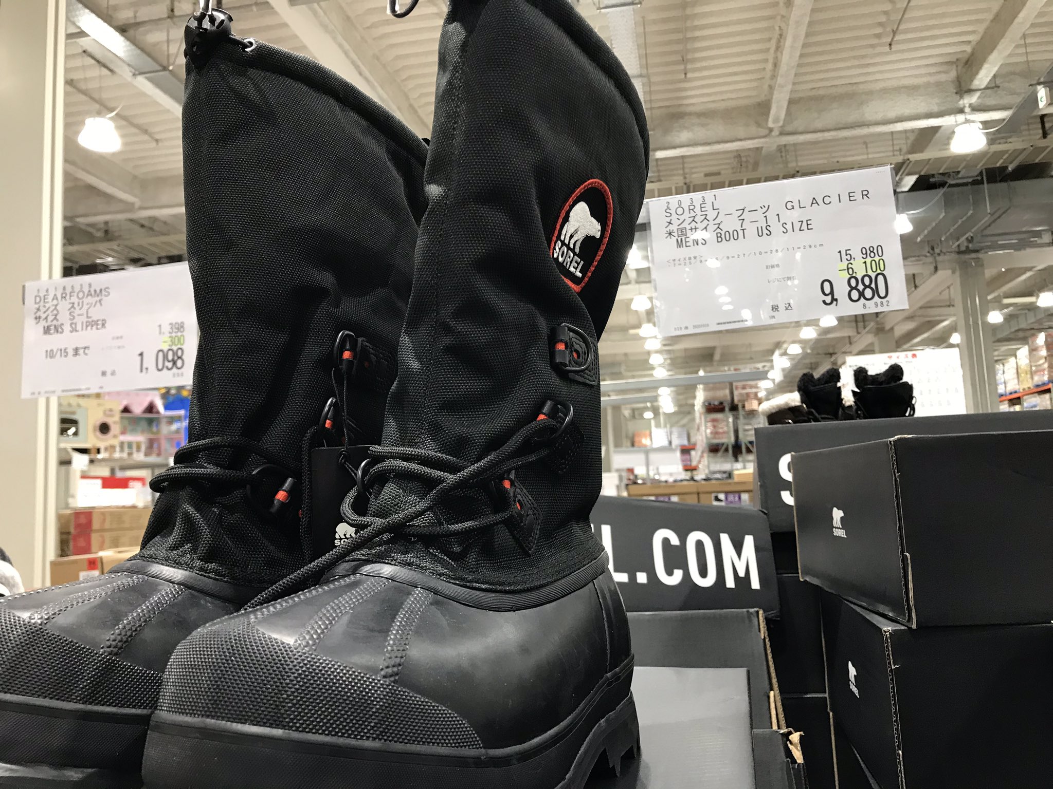 一部予約販売中】 SOREL ソレル 【廃盤品】 グレイシャー SOREL ソレル