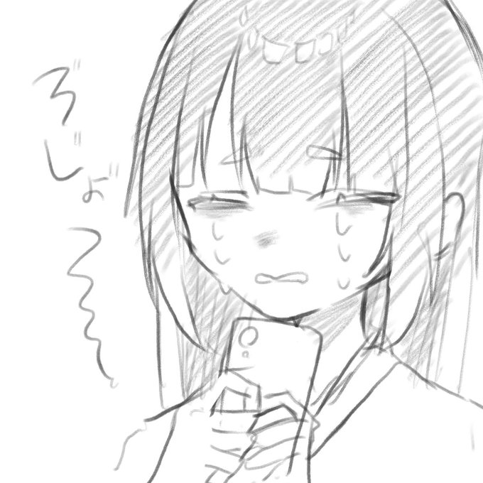 限界オタク灯樺どん 