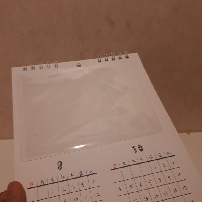 手作りカレンダーキットは100均にある エレコムの商品も優秀だった