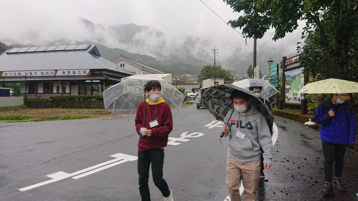 大阪保健福祉専門学校 Osakahoken Twitter