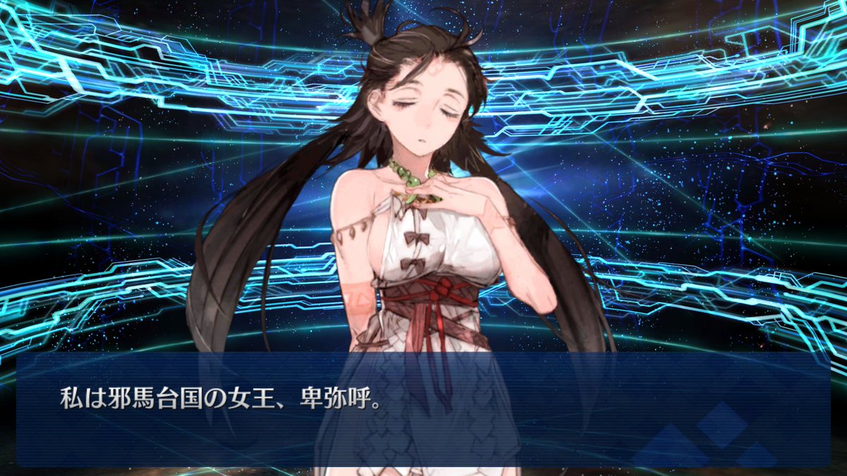 田村ゆかり Twitterで話題の有名人 リアルタイム更新中