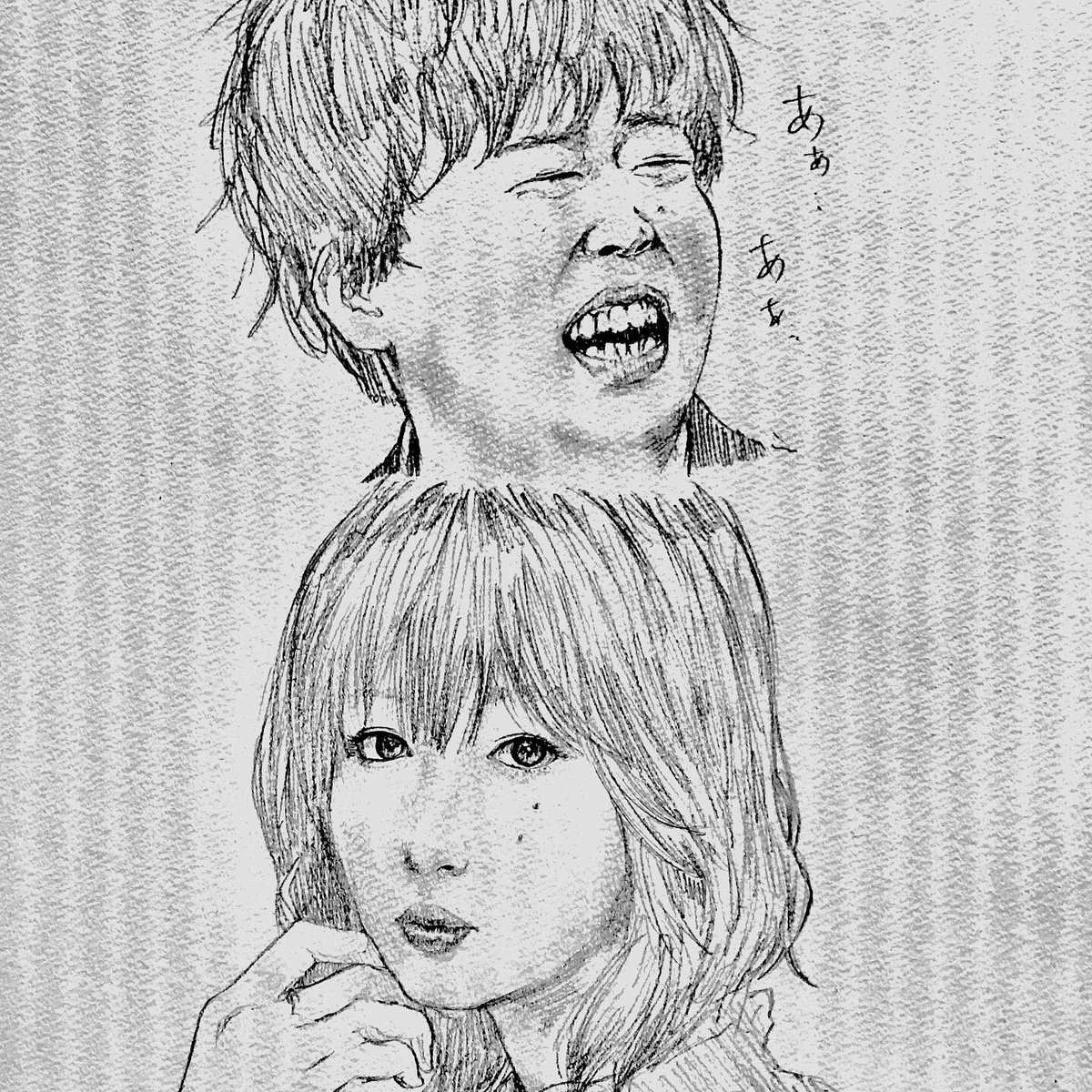 似顔絵とか描いたら誰かアイコンにしてくれます?笑 