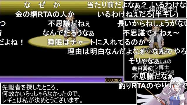 お優しいりこ様 ポケットモンスター ルビー サファイア 図鑑完成rta 25時間17分13 2秒 Part1 T Co Etbioanhqn Sm ニコニコ動画 T Co Swcxnrbj1t Twitter