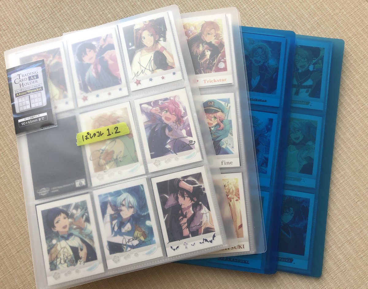 雪蛍 基本ファイリングしてる ぱしゃこれはseriaのトレーディングカードホルダーをとてもオススメしたい いっぱい入る上 見やすいしサイズピッタリ あとクリアファイルは昔のfreeのくじのファイルめちゃくちゃ使ってるwww T Co Cr2z4agntd 雪蛍 基本ファイリングしてる ぱしゃこれはseriaのトレーディングカードホルダーをとてもオススメしたい いっぱい入る上 見やすいしサイズピッタリ あとクリアファイルは昔のfreeのくじのファイルめちゃくちゃ使ってるwww T Co Cr2z4agntd