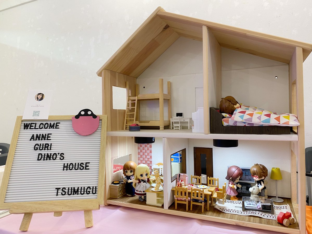 Ikea ドールハウスのサイズ感 2ページ目 Togetter Ikea ドールハウスのサイズ感 2ページ目 Togetter