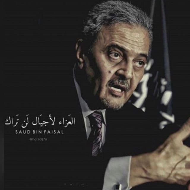 s__l27's tweet photo. اللهم جازه بالإحسان إحسانا وبالسيئات عفوا وغفرانا. اللهم ارحمه و أنزله منازل الصديقين والشهداء والصالحين وحسن اولئك رفيقا.اللهم اجعل قبره روضة من رياض الجنة ,ولا تجعله حفرة من حفر النار.
اللهم افسح له في قبره مد بصره وافرش قبره من فراش الجنة واعذه من عذاب القبر 🇸🇦💚 #سعود_الفيصل https://t.co/SKAqCO0rlJ