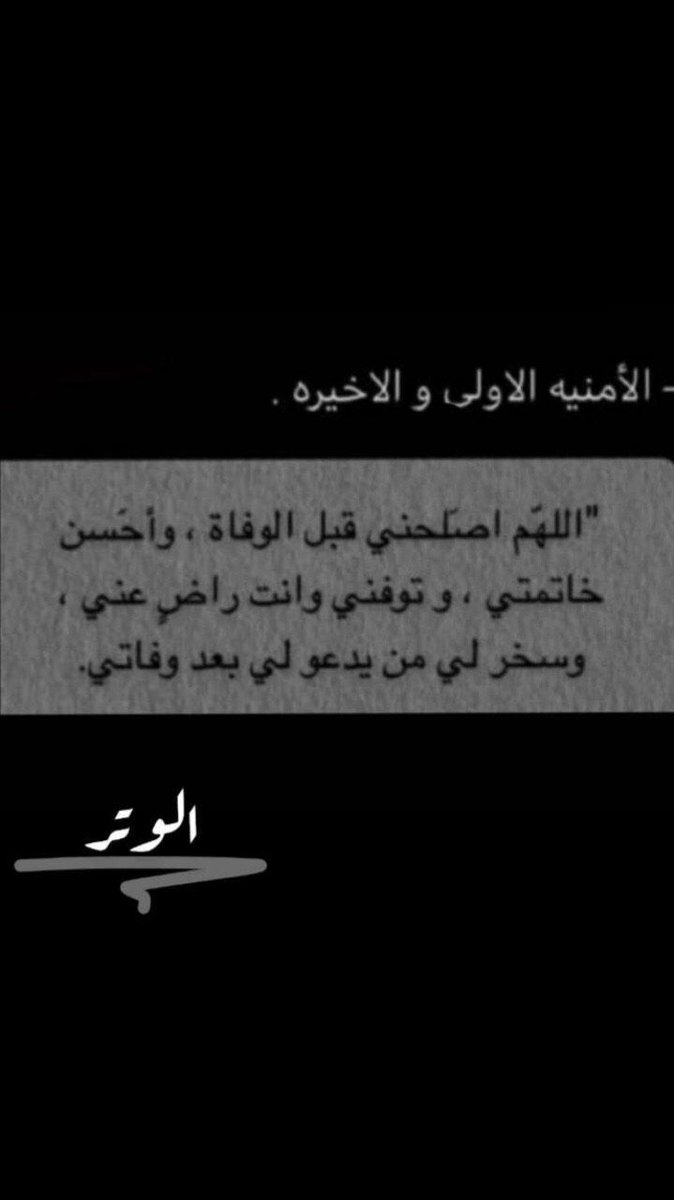 Hano🥀 tweet media