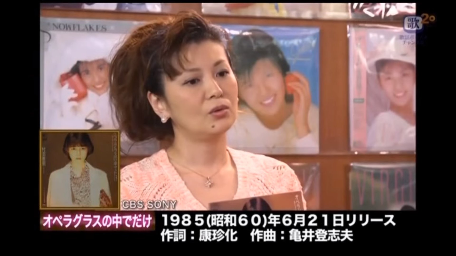 激レア!!村田恵里 LPレコード「TOKYO CITY OF WONDERS.」橋本