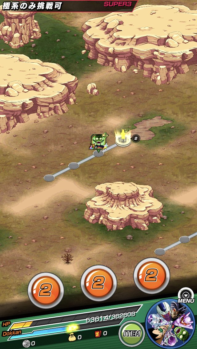 ENJYOW5969's tweet photo. 極限スーパーバトルロード「極系」クリア❗出来れば、極力クウラサンドで行きたかったが、所持してないので、ピッコロ大魔王で代用しました。かなりきつかった✌️ https://t.co/EIe996KZc5