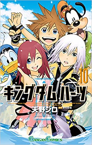 天野明先生のtwitterイラスト検索結果 天野明先生のtwitterイラスト検索結果