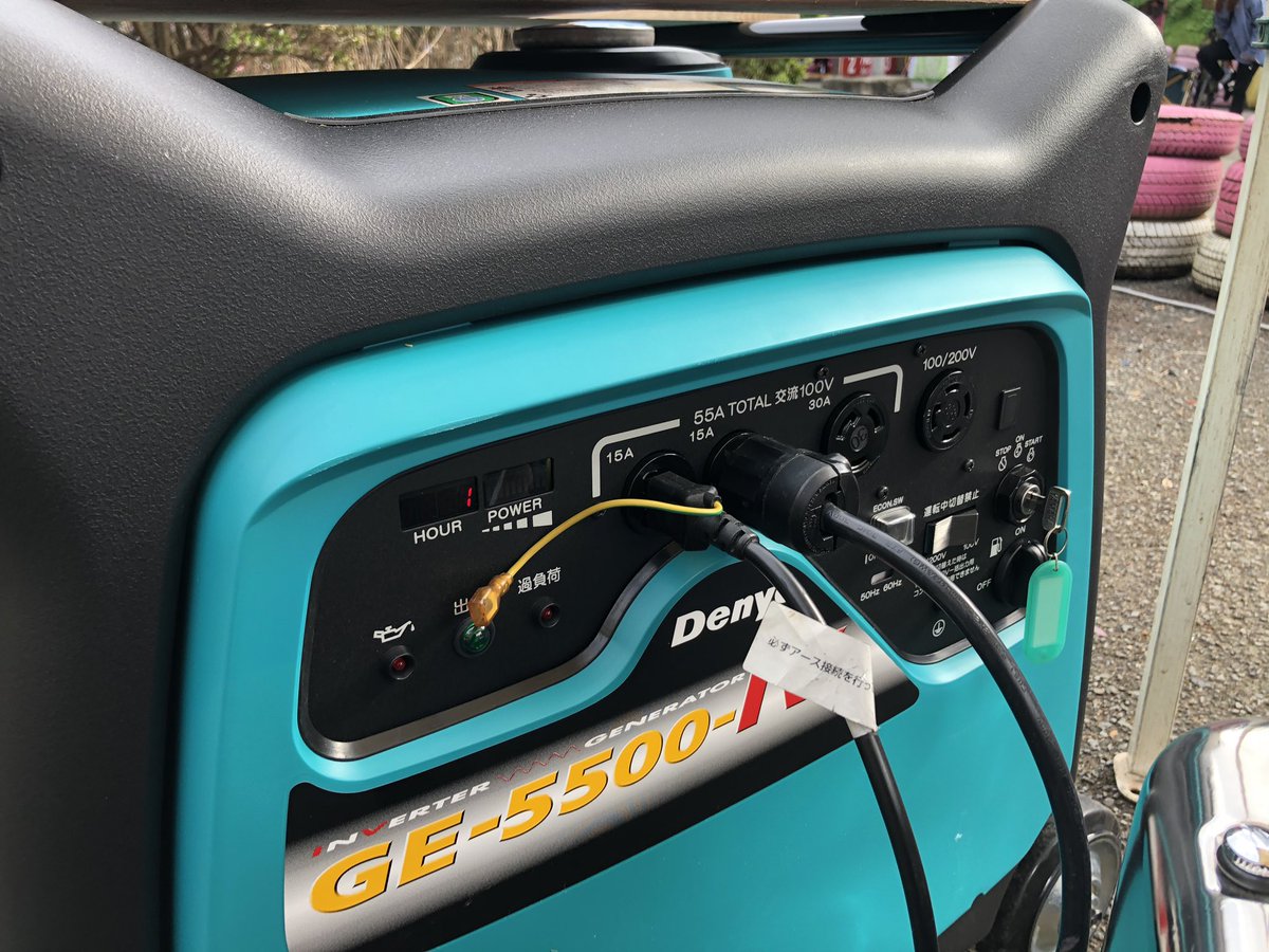 Earth_posc's tweet photo. 新しい発電機、1時間目!#earthsound https://t.co/WHT2Kuqt4v