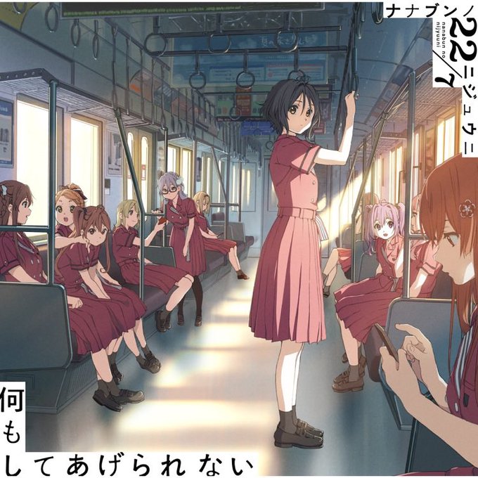 ぐろっち さん がハッシュタグ Nowplaying をつけたツイート一覧 3 Whotwi グラフィカルtwitter分析 ぐろっち さん がハッシュタグ Nowplaying をつけたツイート一覧 3 Whotwi グラフィカルtwitter分析