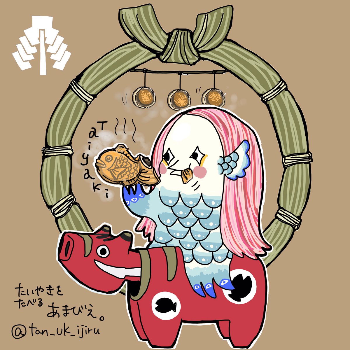 たいやき シェラスコ ブラジル 桃 でこぽん 熊本 たぬポンドのイラスト