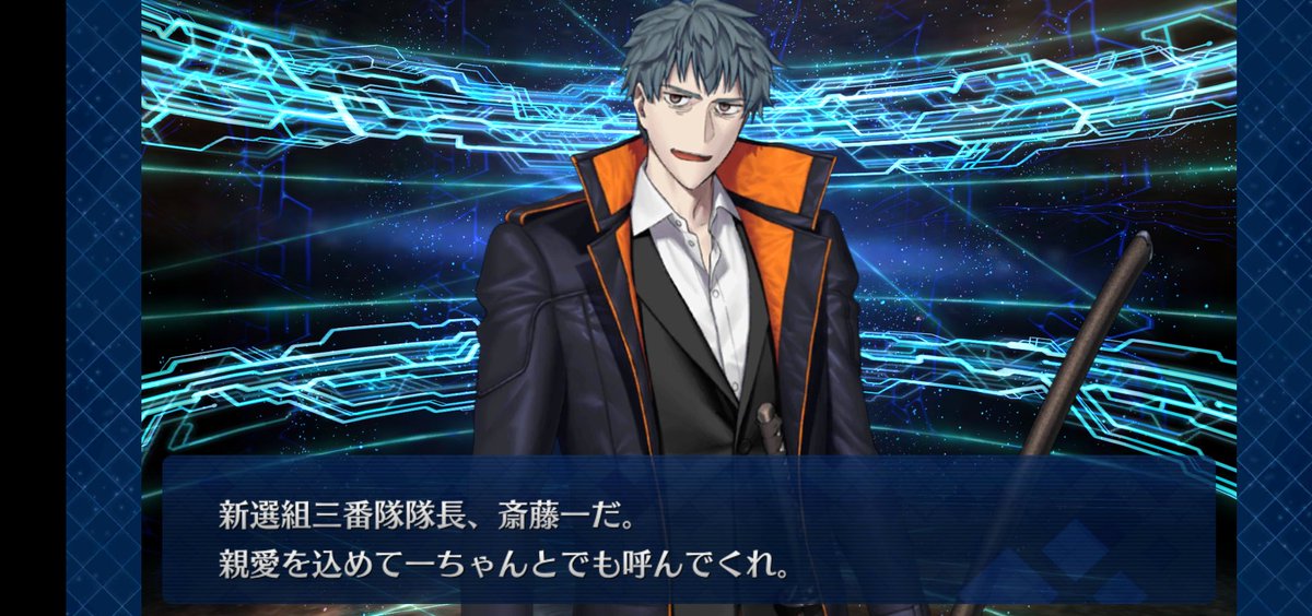 スラッシュ Fgo 単発10連で両方来た 石不足分だけ課金後 育成待ちなんだよなぁ 種火周回をしない勢 スラッシュ Fgo 単発10連で両方来た 石不足分だけ課金後 育成待ちなんだよなぁ 種火周回をしない勢