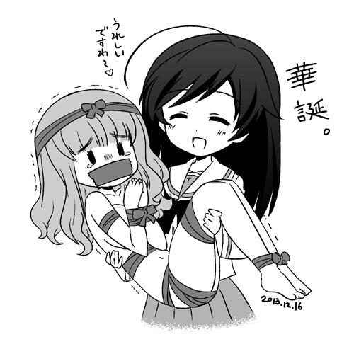 @beemax2 華「あら? 沙織さんは既にブタさんチームのメンバーですよw」
©︎弐尉マルコ 