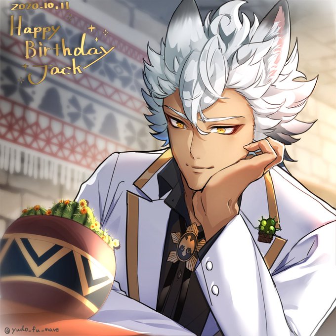 「ジャック・ハウル誕生祭2020」 illustration images(Latest))