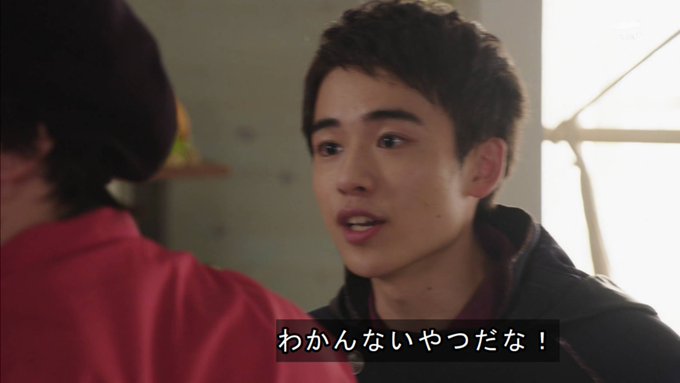 Ouranさん がハッシュタグ 仮面ライダー をつけたツイート一覧 1 Whotwi グラフィカルtwitter分析