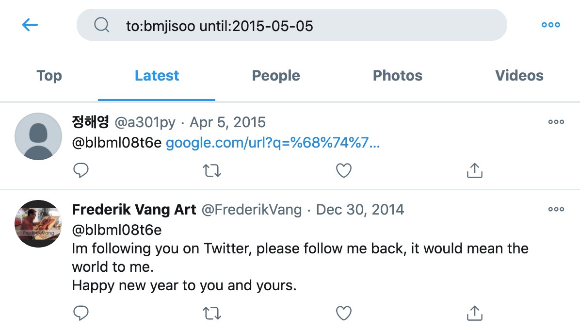 The account presently known as  @bmjisoo also changed names at least once: when it was tweeting in Korean back in 2014, it was named @blbml08t6e. (Its permanent ID is 2287181347, just in case it swaps names again.)