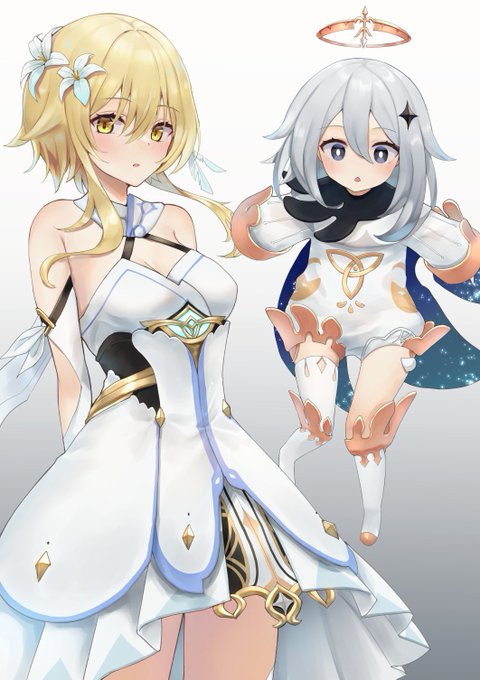 蛍とパイモン #原神 